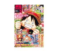 Saikyo Jump 5 May 05/2025 - Japanese Magazine - One Piece Don +Dragon Ball Promo