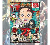 Saikyo Jump 8 2023 Union Arena Demon Slayer My Hero Academia Magazine Japanese