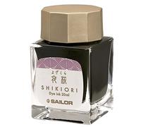 Sailor Inchiostro, Jentle Ink Yozakura (viola), 20 ml