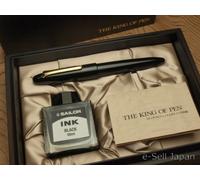 Sailor King of Pen (KOP) BK Ebanite pennino largo 21K e scatola in legno 11-7...