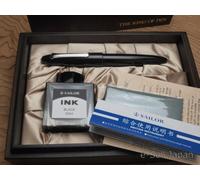 Sailor King of Profit (KOP) BK Ebanite B-nib 21K & Wooden box 11-9704-620 Silver
