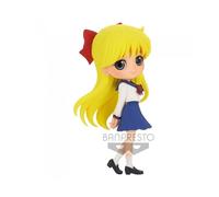 Merchandising Sailor Moon: Banpresto - Eternal The Movie - Q Posket Aino Minako