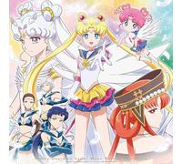 Sailor Moon Cosmos Movie Blu-ray Standard Edition KIXA-973 sigillato Giappone