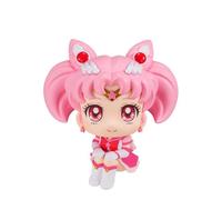 Sailor Moon Cosmos The Movie Look Up Statua Eternal Sailor Chibi Moon MEGAHOUSE