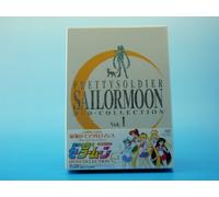 Sailor Moon Dvd Collection #1