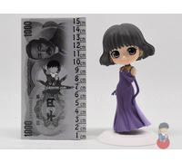 Sailor Moon Eternal Princess - QPosket BANPRESTO BANDAI Figure Q Posket | Vari