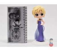 Sailor Moon Eternal Princess - QPosket BANPRESTO BANDAI Figure Q Posket | Vari