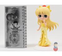 Sailor Moon Eternal Princess - QPosket BANPRESTO BANDAI Figure Q Posket | Vari