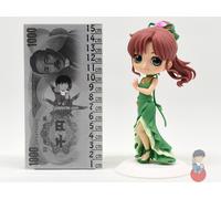 Sailor Moon Eternal Princess - QPosket BANPRESTO BANDAI Figure Q Posket | Vari