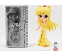 Sailor Moon Eternal Princess - QPosket BANPRESTO BANDAI Figure Q Posket | Vari