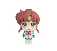 Megahouse Sailor Moon Look Up Pvc Eternal Sailor Jupiter 11 Cm Statue Multicolor