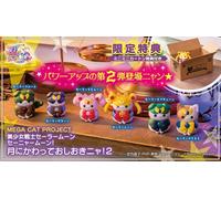 Sailor Moon Mega Cat Project Trading Figures Sailor Mewn Vol. 2 MEGAHOUSE