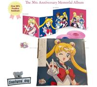 Sailor Moon Pretty Guardian Sailor Moon The 30th Anniversary LP Set di 2