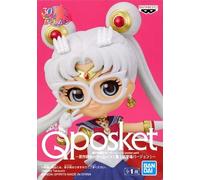 Sailor Moon Q posket petit Special Collaboration Figure Limited Qposket Japan