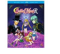 Sailor Moon R Movie (Blu-ray) Various