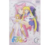 Sailor Moon R Vol. 7