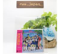 Sailor Moon Sailor Stars Best Song Collection Japan TV Anime Music CD 1996 NUOVO