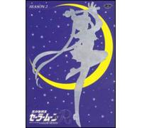 Sailor Moon: Season 2 (8 Dvd) [Edizione: Stati Uniti]