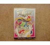 Sailor Moon: Super S: Pegasus 7