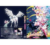 Sailor Moon SuperS (VOL.1 - 39 End) ~ Tutte le regioni ~ doppiato in inglese ...