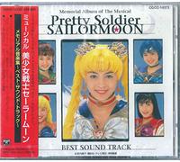 Sailormoon Musical - Memorial Album