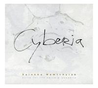 SAINKHO NAMTCHYLAK Cyberia (CD)