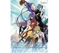 Saint Beast-Onshu No Sho Seiju - Vol. 1