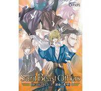 Saint Beast Others-Unmei to Ki - Vol. 3-Saint Beast Others-Unmei