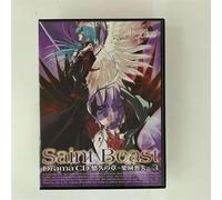 Saint Beast-Yukyunosho Rakuen - Soundtrack [Drama CD]