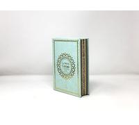 SAINT CORAN - BILINGUE (ARABE,FRANçAIS) - MOYEN (14X20) - VERT CLAIR - ARC EN CIEL: Couverture daim vert