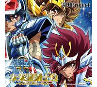 Columbia Sportswear – SAINT EVOLUTION - NAGAREDA PRO