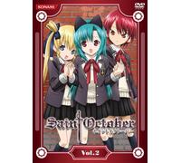 Saint October Vol. 2