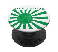 Saint Patrick's Day Japanese Aesthetic Man Woman St Patrick PopSockets PopGrip Adesivo
