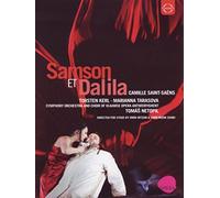 Saint-Sa Ns Camille - Samson At Dalila