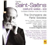Saint-Saens, C. - Complete Chamber Music With Winds (2 CD)