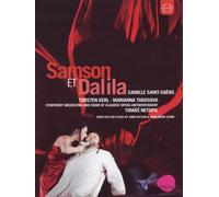 Saint-Saens - Samson Et Dalila (DVD) Marianna Tarasova Torsten Kerl Torsten Kerl