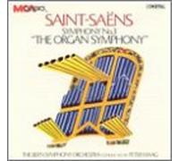Saint-Saens - Symphony 3" Organ