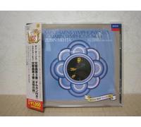 Saint-saens : Symphony No.3, Organ / Scriabine : Symphony No. 4, the poem of ecstacy