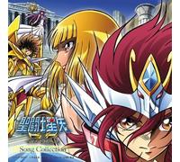 Saint Seiya Ω Song Collection CD giapponese