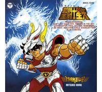 ????? - Saint Seiya (1986 Anime Series): Hit Collection (UK Import)