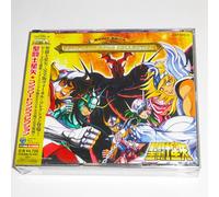 Saint Seiya Complete Song Collection 3CD