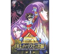 Saint Seiya Hades Sanctuary 01