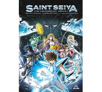 SAINT SEIYA LOS CABALLEROS DEL ZODIACO 1