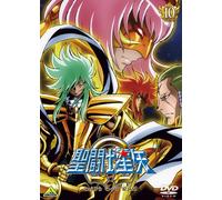Saint Seiya Omega 10
