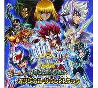 Saint Seiya Omega New Cloth Hen colonna sonora originale NUOVO