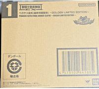 Saint Seiya PEGASUS Final Bronze Cloth GOLDEN LIMITED EVENT Exclusive Bandai