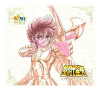 Saint Seiya Selezione Di Canzoni CD UFFICIALE GIAPPONE