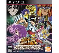 Saint Seiya: Soldiers' Soul - Standard Edition [PS3](Import Giapponese)