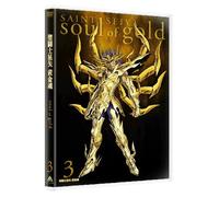 SAINT SEIYA -SOUL OF GOLD- 3 <