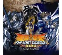 Saint Seiya-the Lost Canvas Ha